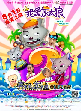 狠狠综合网